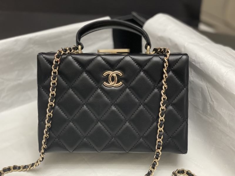 Chanel Cosmetic Bags